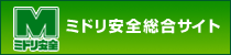 �~�h�����S�����T�C�g