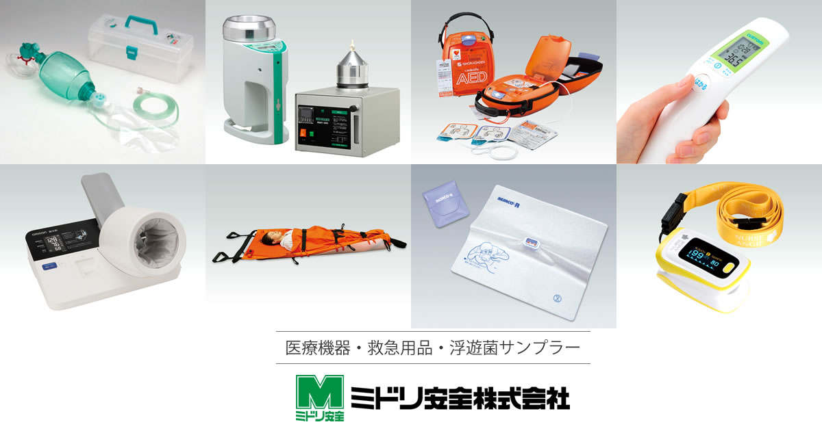 未使用品　臨床循環器学 未使用品 臨床循環器学